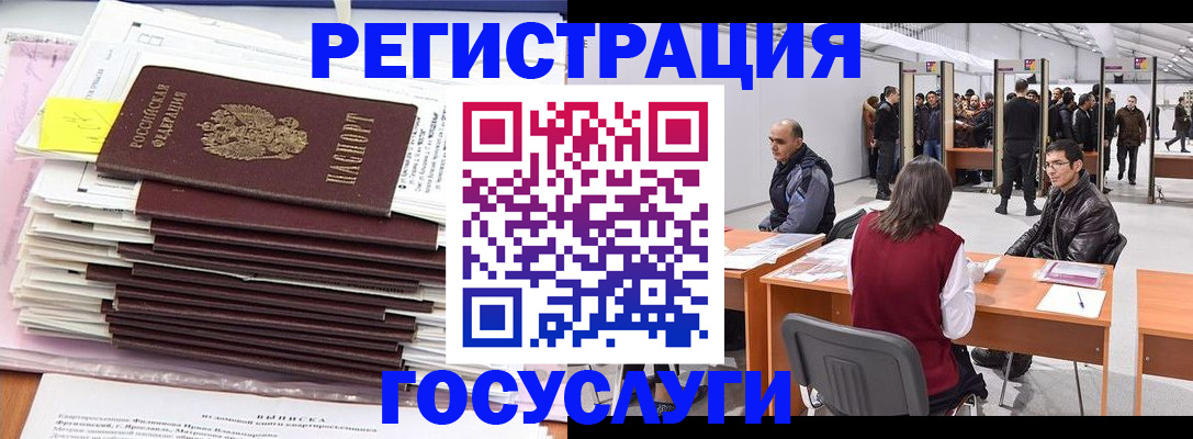 поиск жилья для прописки в Нижней Туре
